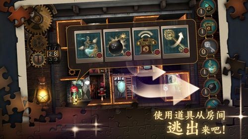 豪宅之谜 逃脱解谜新作