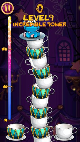 天空杯：Sky Cups