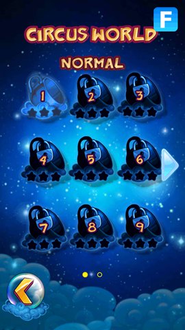 天空杯：Sky Cups