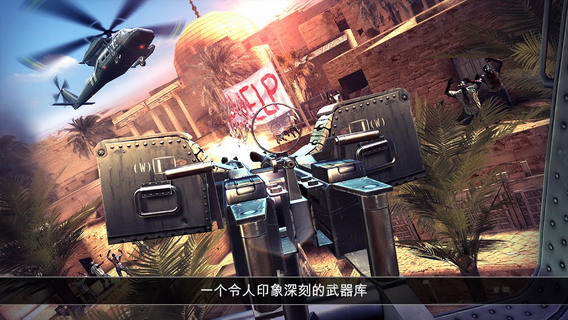 死亡扳机2(含数据包):DEAD TRIGGER 2