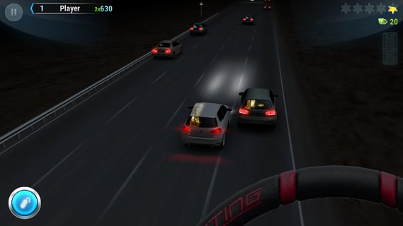 公路冲锋