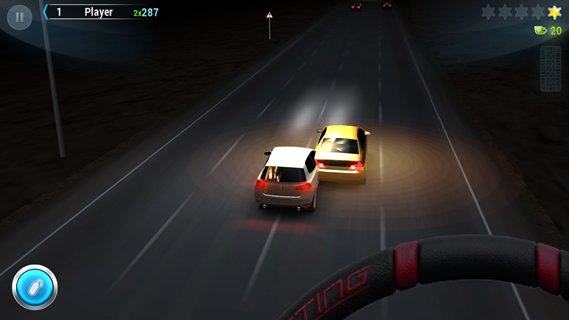 公路冲锋