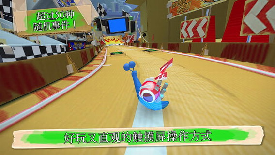 极速蜗牛：Turbo Racing League