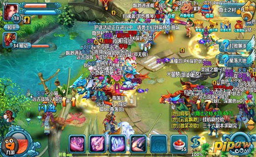 凡仙OL