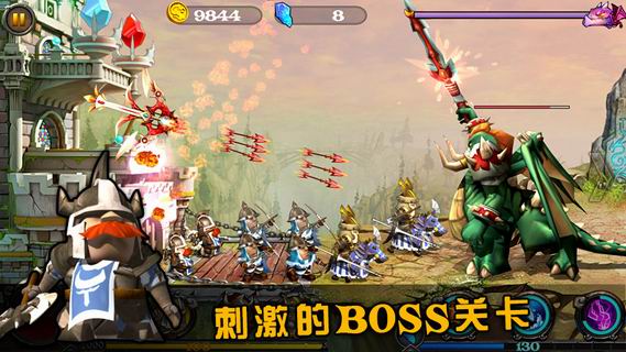 龙穴勇士