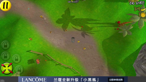 粉碎猴子：Smash The Monkey