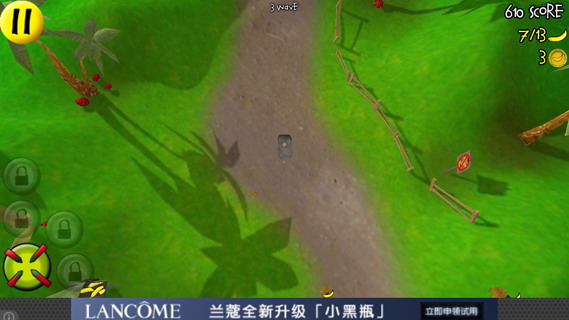 粉碎猴子：Smash The Monkey