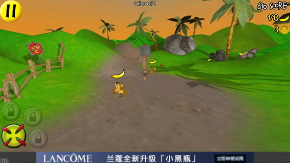 粉碎猴子：Smash The Monkey