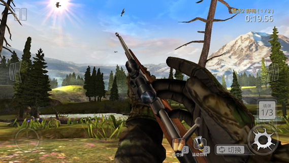 猎鹿人2014：Deer Hunter 2014