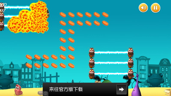 larva臭屁虫：Farting Larva