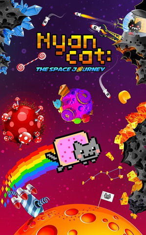 彩虹喵之太空旅行：Nyan Cat: The Space Journey