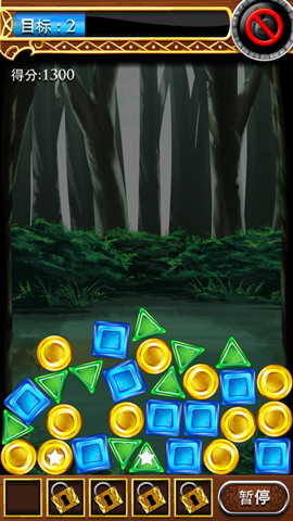 宝石世界:Jeweled World
