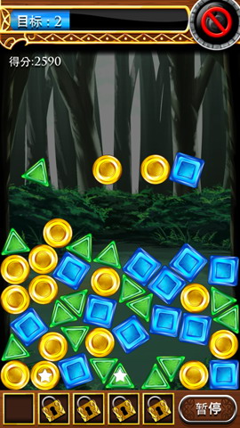宝石世界:Jeweled World
