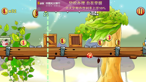 涡轮飞猪:Turbo Pigs