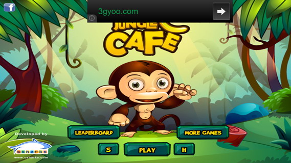 丛林咖啡馆：Jungle Cafe