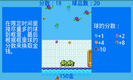 口袋精灵