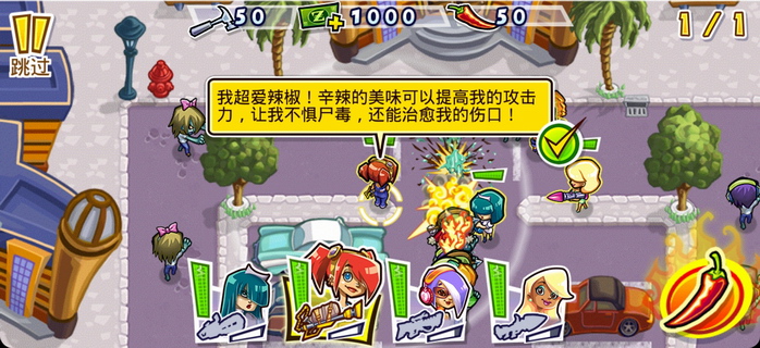 枪之荣耀：僵尸