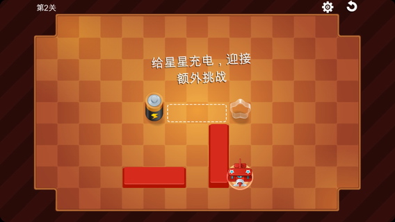 助我飞翔