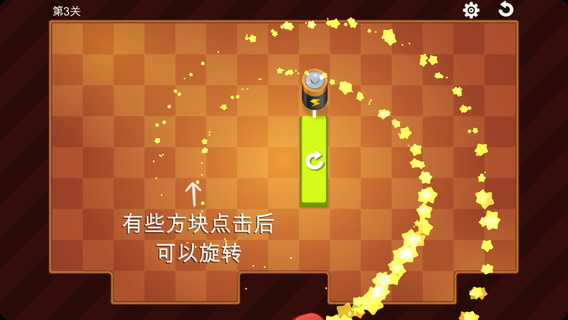 助我飞翔