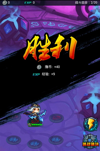 天天女神
