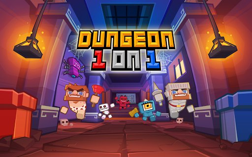 地牢对战1对1:Dungeon 1on1