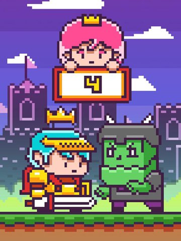 我让你笑:Choppy Knight