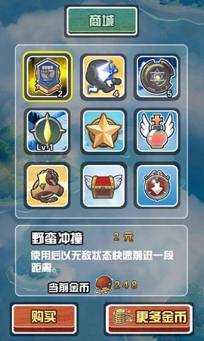 血战恶龙之谷