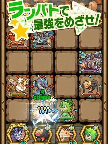 日文游戏召唤:SUMMONS BOARD