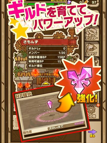 日文游戏召唤:SUMMONS BOARD