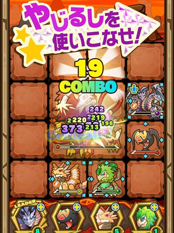 日文游戏召唤:SUMMONS BOARD