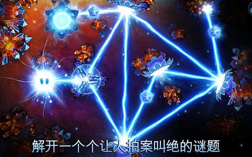 神之光:God of Light