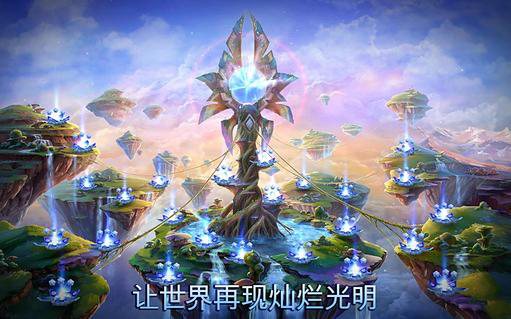 神之光:God of Light