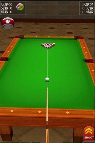 3D桌球