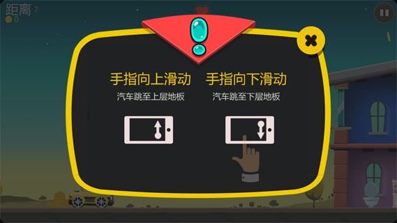 外星人把我逼疯了