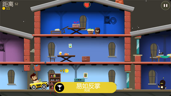 外星人把我逼疯了