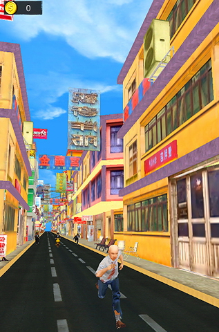 心花路放
