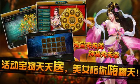 TF三国s