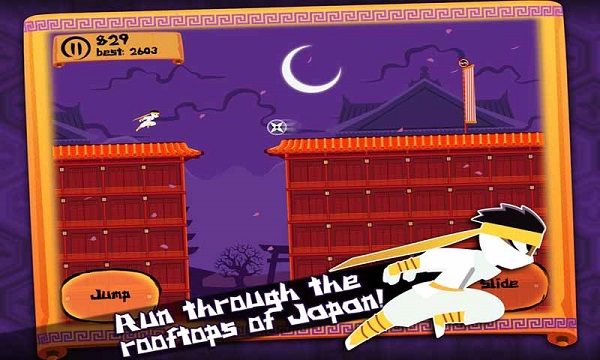 暗夜之忍者