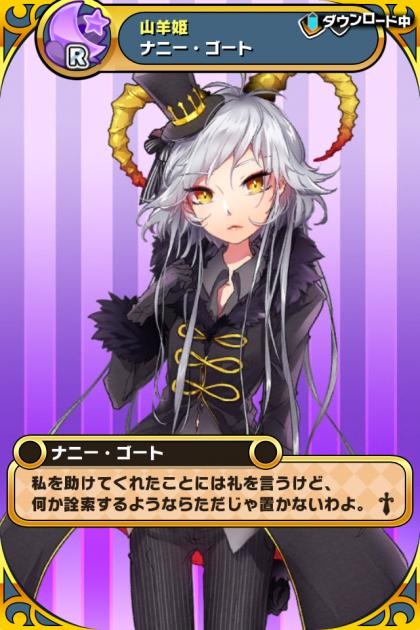 青蛙救公主