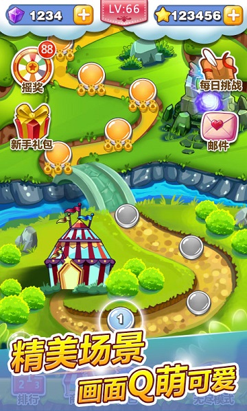 呆鸟无双