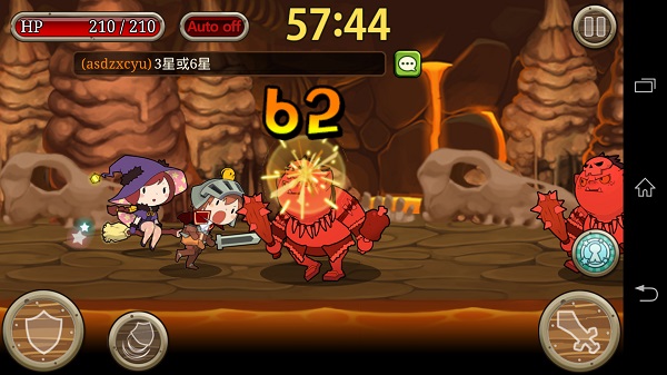 英雄勇闯地下城