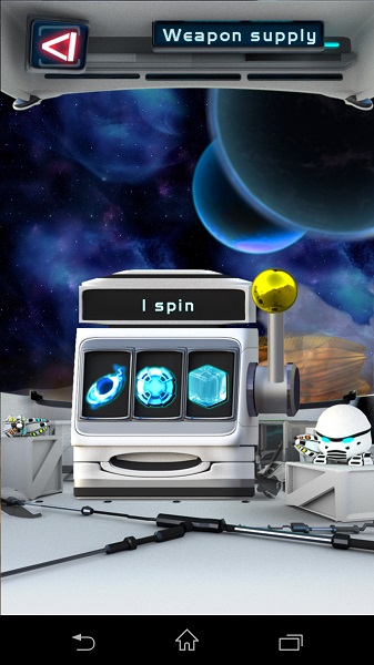 外星人掉落