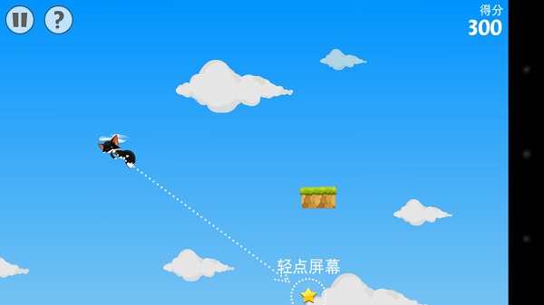 飞狐偷鸡