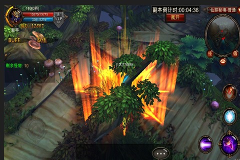 全民奇迹 HD
