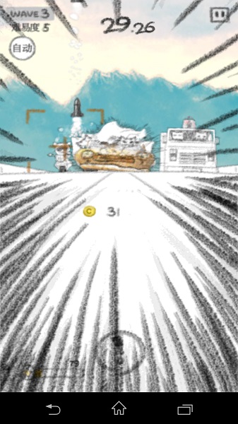逃跑计划