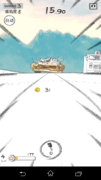 逃跑计划