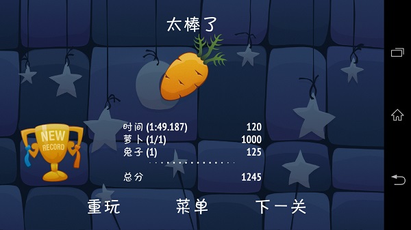 行走太空