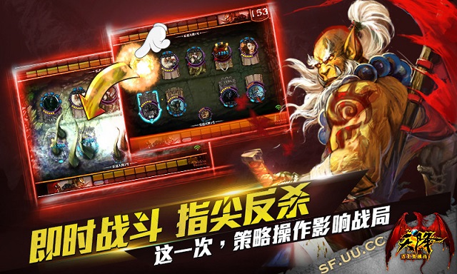 天降 pad版