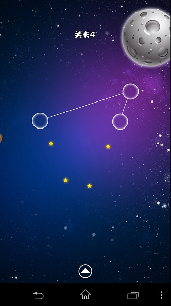 星球连线
