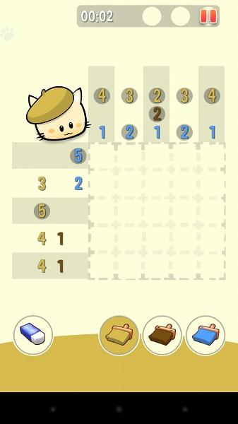 饥饿猫方块：Hungry Cat Picross